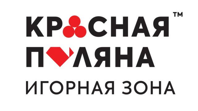 Анонс игорной зоны “Красная Поляна”: планируемые события ноября 2024 года