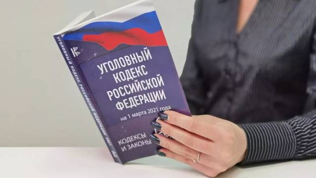 Чужой миллион потратила в онлайн-казино молодая женщина из Куеды