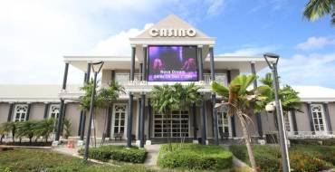 Casino Bateliere Plazza Martinique: Здание игорного дома