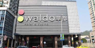 Waldo Casino & Hotel Macau: Waldo Hotel Macau